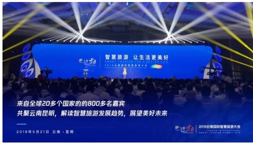 文艺青年新去处！阅文集团计划打造云南文字夜市