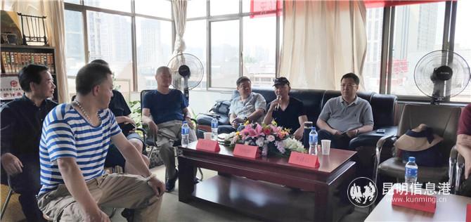 微信图片_20190523183444