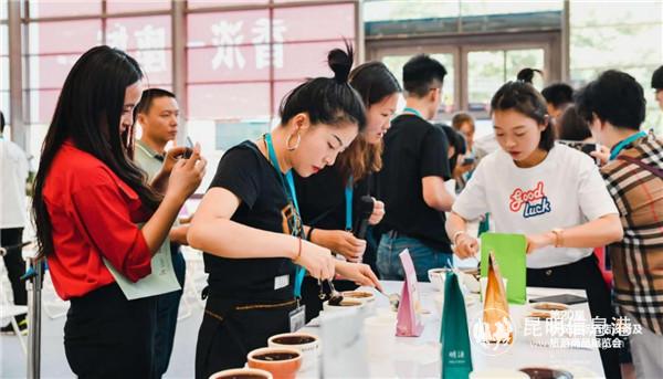 咖啡农庄杯测活动 咖啡农庄杯测活动