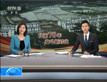 微信截图_20190525172520 微信截图_20190525172520