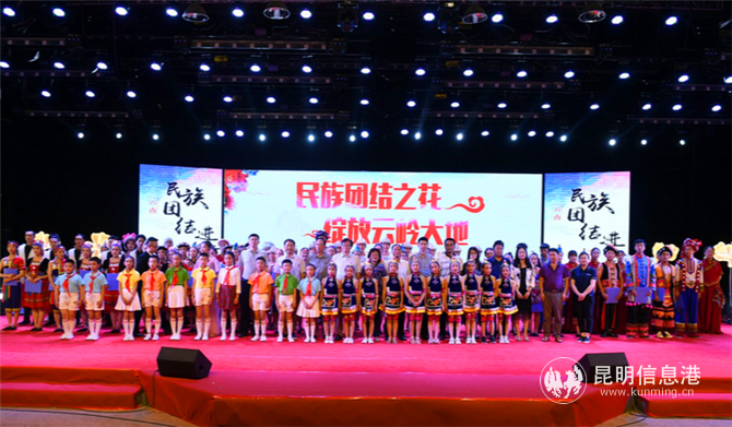 微信截图_20190526102814 微信截图_20190526102814