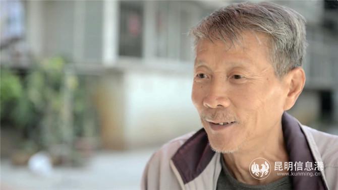 与共和国同龄的杨兴仁。