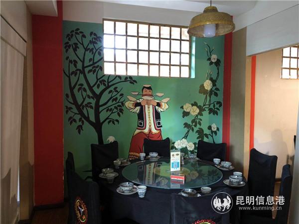 微信图片_20190527172716_副本