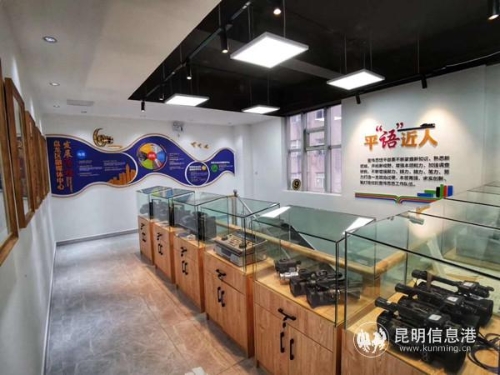 微信图片_20190527184718 微信图片_20190527184718