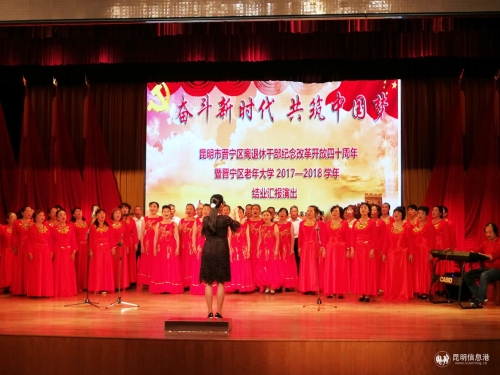 老年大学-(1) 老年大学-(1)