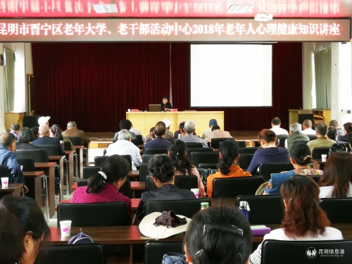 老年大学-(3) 老年大学-(3)