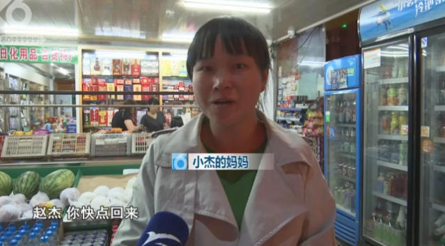 螺蛳湾娃娃出走