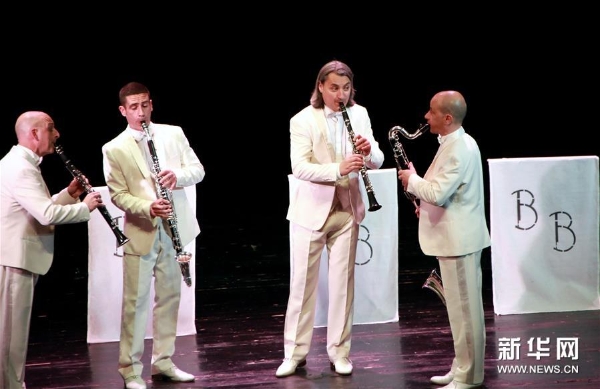 1124545710_15589231743331n