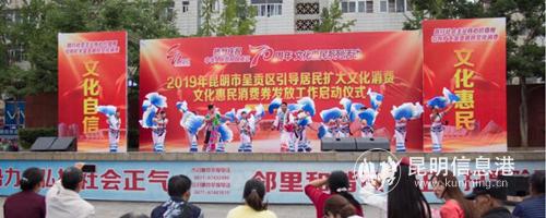 微信图片_201905291726011