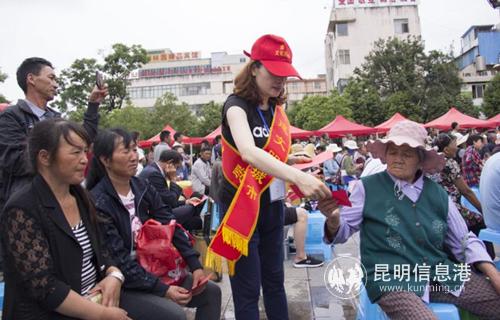 微信图片_20190529172600