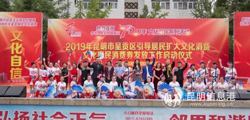 微信图片_20190529172601