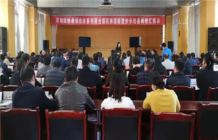 W020181121589919251562 W020181121589919251562