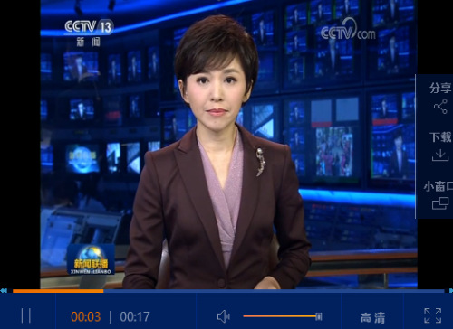 QQ截图20190530224248