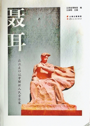 2019053108_res03_attpic_brief