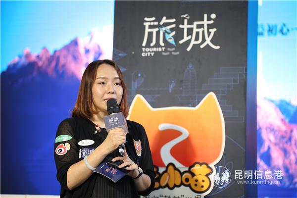 一源工作室创始人张媛媛