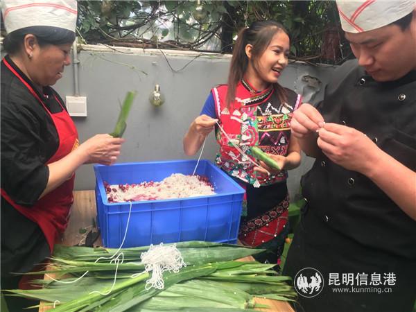 微信图片_20190524165106 微信图片_20190524165106