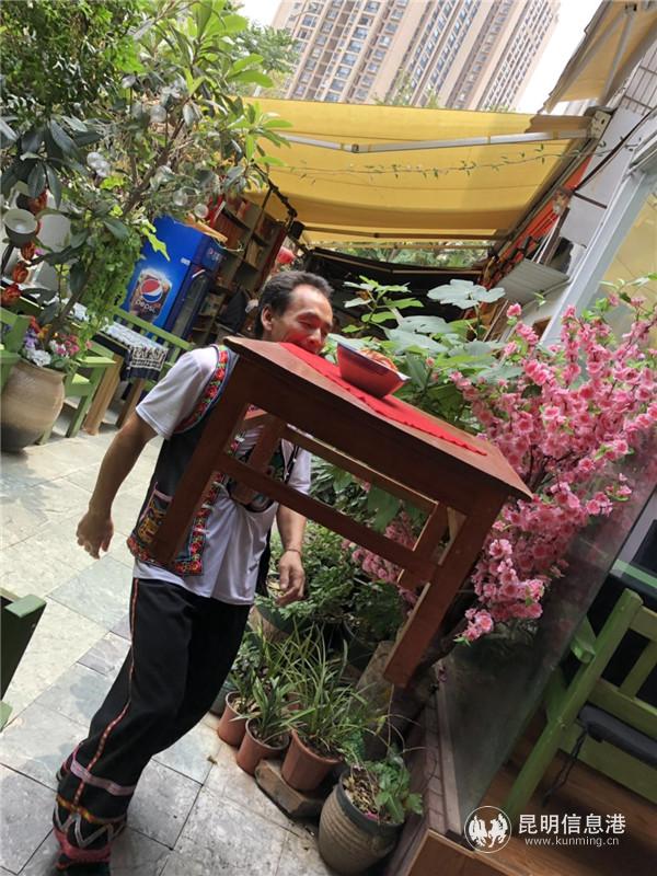 微信图片_20190524164548 微信图片_20190524164548