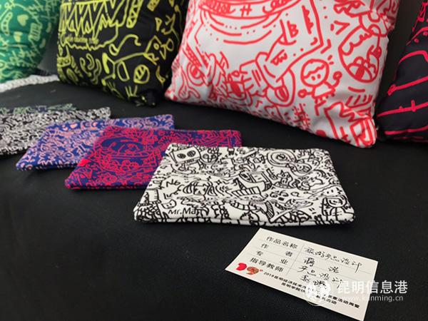 19级毕业生蒋浩同学的作品