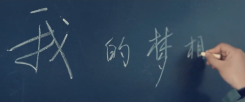 QQ截图20190602205907