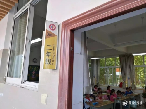 微信图片_20190603201519