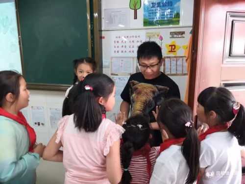 微信图片_20190603201529