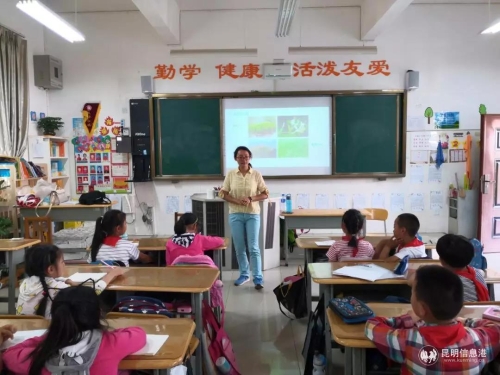 微信图片_20190603201622