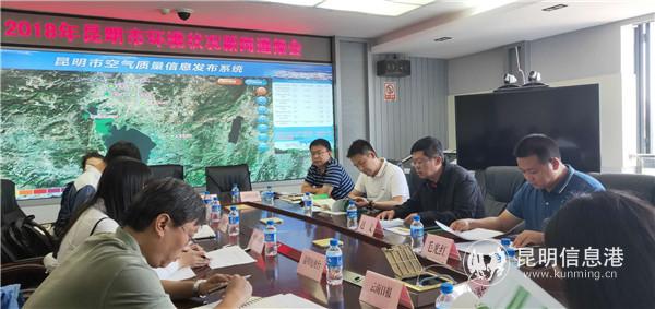 微信图片_20190603210838