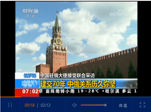 点击查看视频 点击查看视频