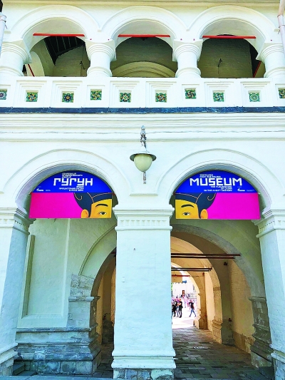 俄各界热切期盼习主席到访 俄各界热切期盼习主席到访