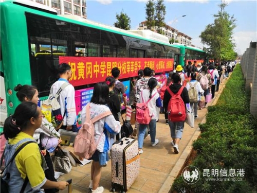 mmexport1559739387391