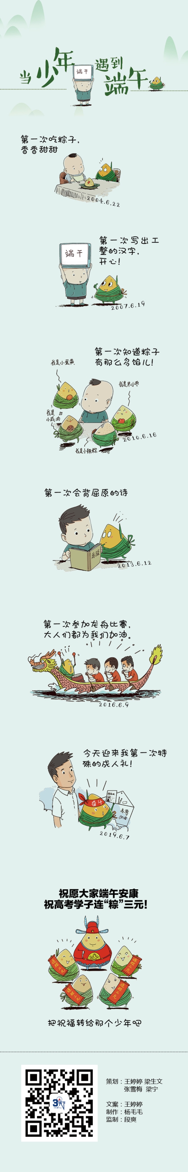 CqgNOlz5snGATgN3AAAAAAAAAAA700.620x3860