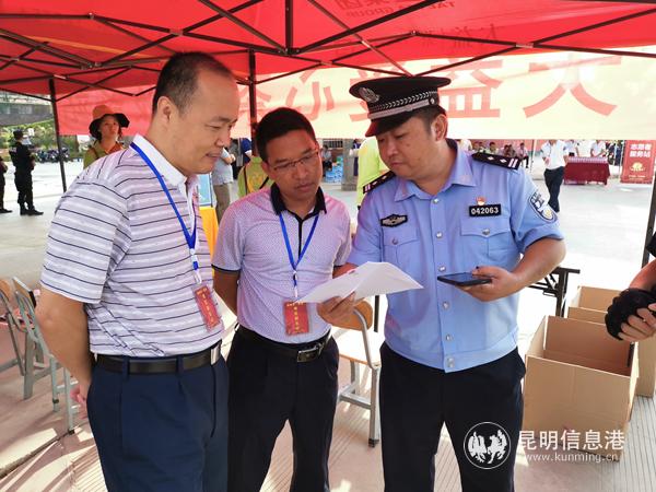 0607_1 (1) 0607_1 (1)