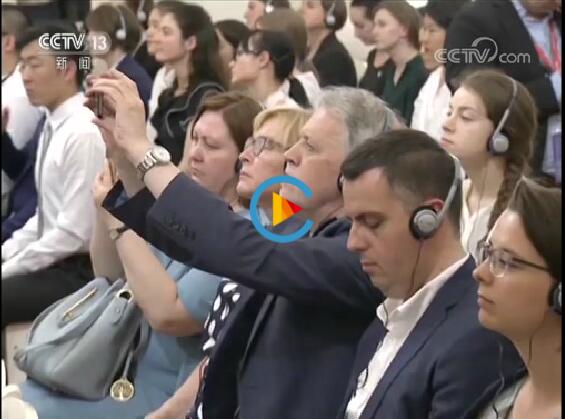 QQ截图20190607141501