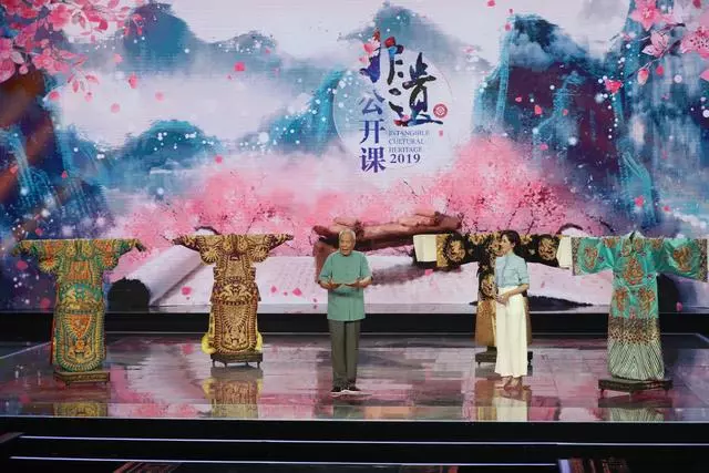 文化和自然遗产日丨中国非遗 东方智慧——央视《非遗公开课》生动开讲 文化和自然遗产日丨中国非遗 东方智慧——央视《非遗公开课》生动开讲