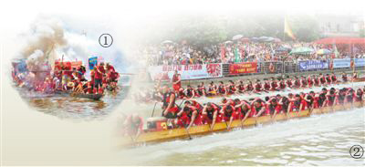 1559862881588_1 1559862881588_1