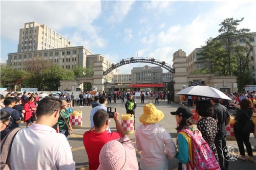 1559875049916-1559875047389