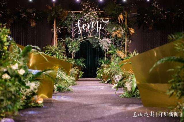 00300677895_5f09b274