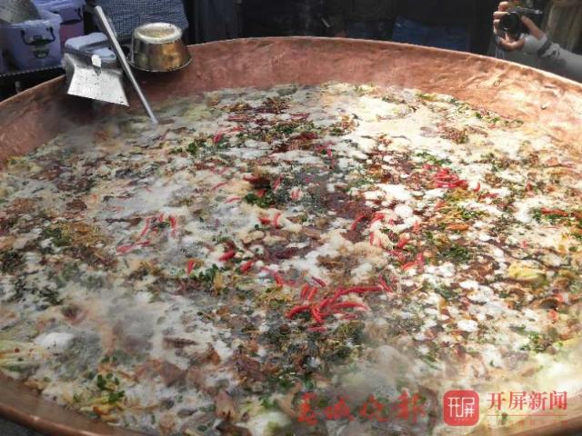 最大铜瓢牛肉火锅