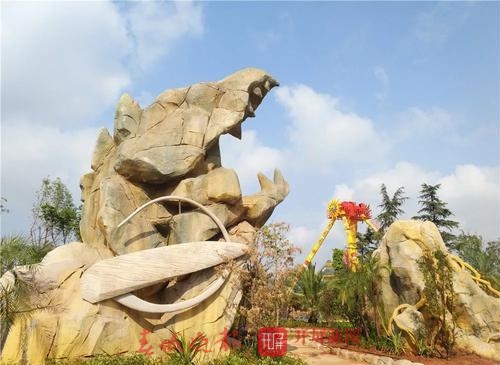 201906081317253U0LHRn