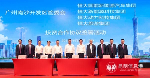 mmexport1560261645500 mmexport1560261645500