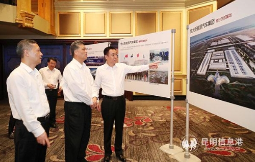 mmexport1560261596678 mmexport1560261596678