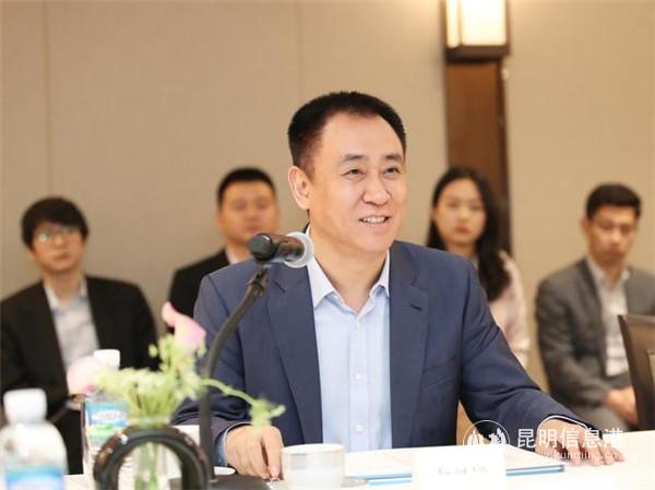 许家印在谈合作愿景