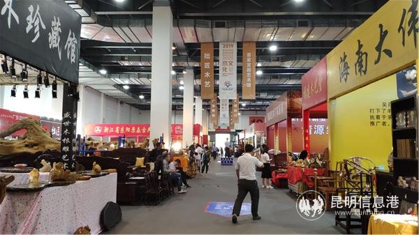 QQ图片20190613161205