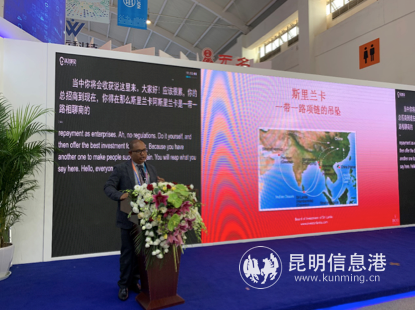 屏幕快照 2019-06-13 下午4.33.02