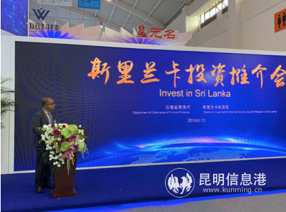 屏幕快照 2019-06-13 下午4.32.46