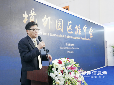 屏幕快照 2019-06-13 下午4.41.42 屏幕快照 2019-06-13 下午4.41.42