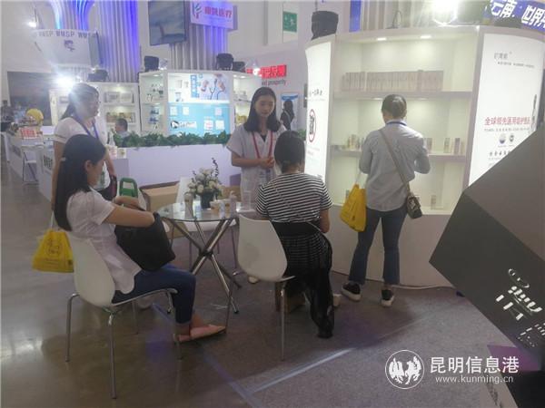 mmexport1560412244893