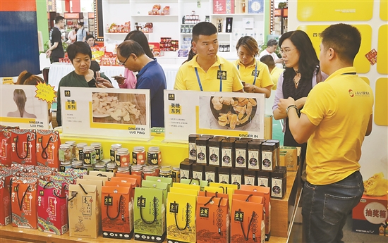 2019061404_res15_attpic_brief