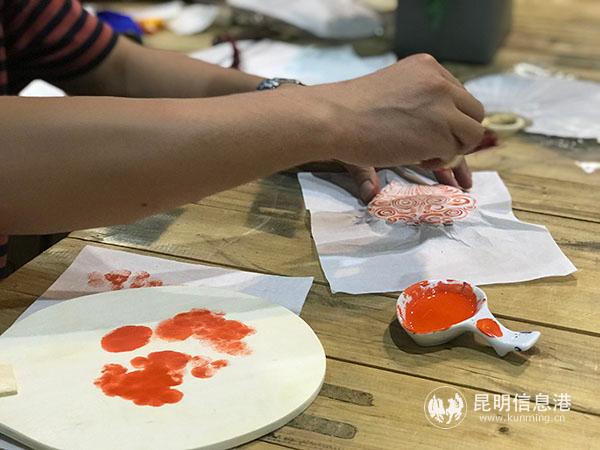 微信图片_20190614233920