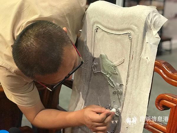 微信图片_20190614233930